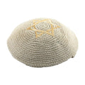 Crocheted Kippah, Off-White