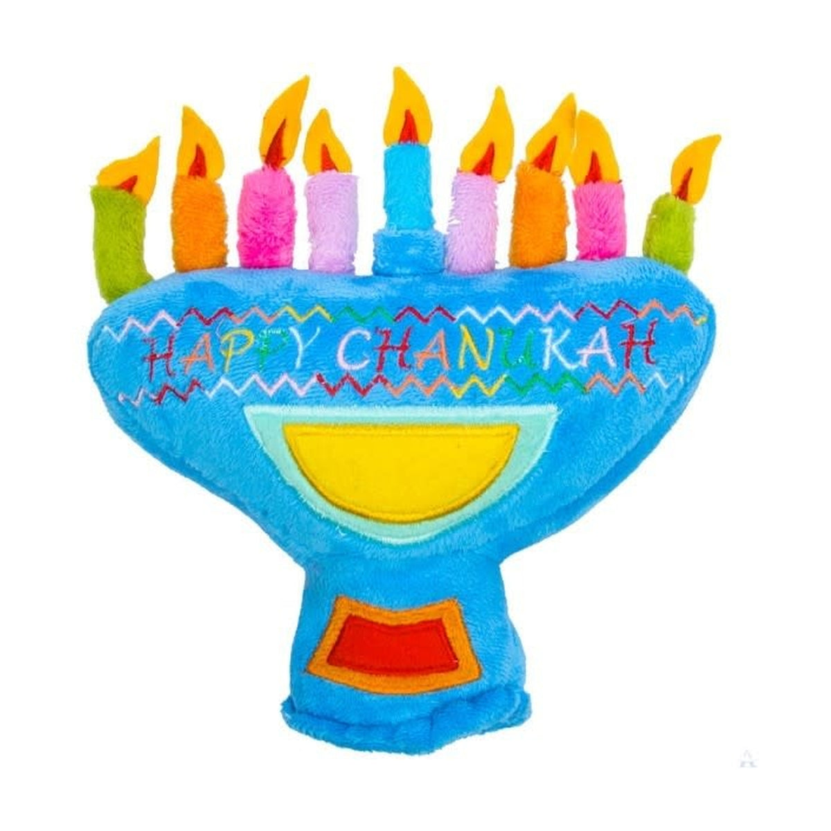 My Very Own Plush Menorah