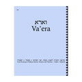 Maftir & Haftarah Booklet, Va'era