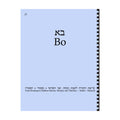 Maftir & Haftarah Booklet, Bo