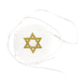 Baby Kippah, Knit