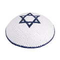 Knitted Kippah 17 Cm- Dark Blue Star Of David Embroidery With Dark Blue Stripe Around