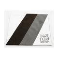 Leatherette Challah Cover, White with Brown/Grey Suede