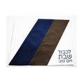 Leatherette Challah Cover, White with Brown/Navy Suede