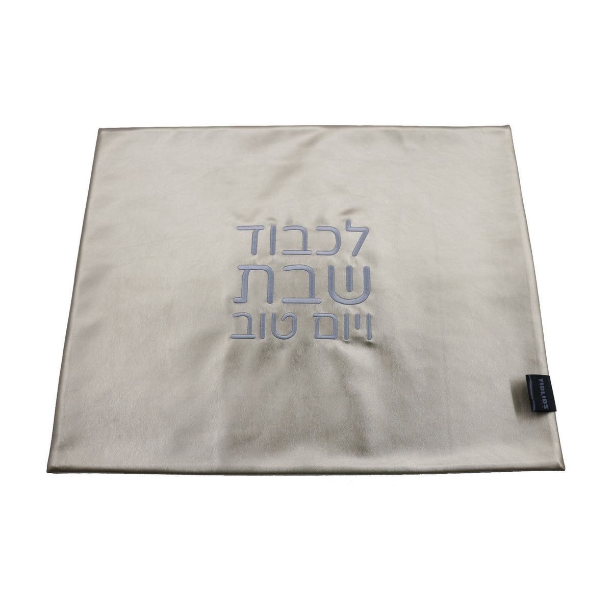 Double-Sided Leatherette Challah Cover, Matte Silver/Rose Gold
