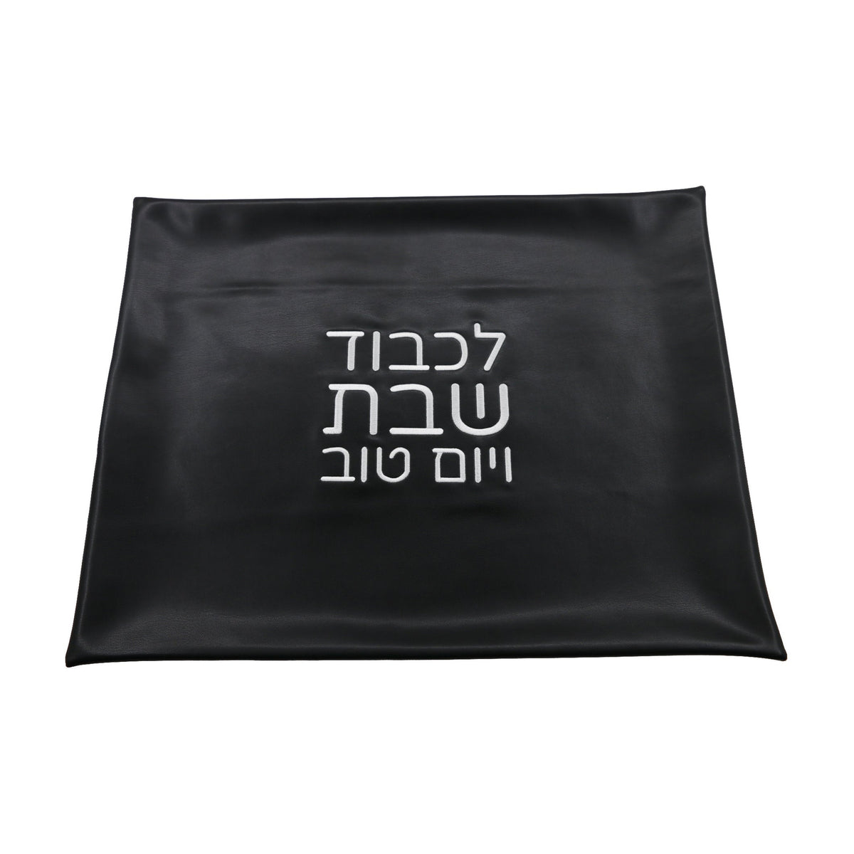 Double-Sided Leatherette Challah Cover, Black/White