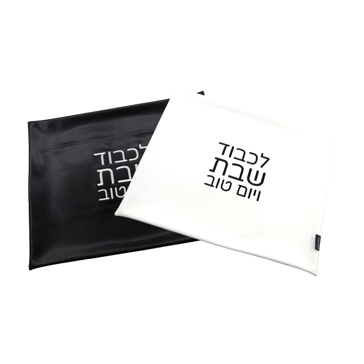 Double-Sided Leatherette Challah Cover, Black/White