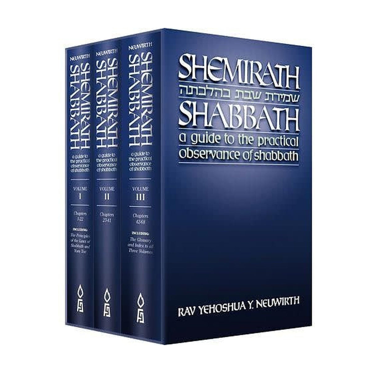 Shemirath Shabbath 3 Volume Set