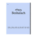 Maftir & Haftarah Booklet, Beshalach