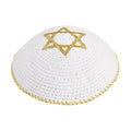 Knitted Kippah 16 cm- White with Golden Magen David Embroidery
