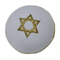 Hand-Crocheted Kippah with Gold Magen David Embroidery, 17cm