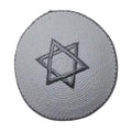 Hand-Crocheted Kippah with Silver Magen David Embroidery, 17cm