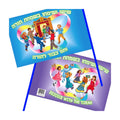 Simchat Torah Flag