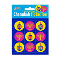 Chanukah Tic-Tac-Toe