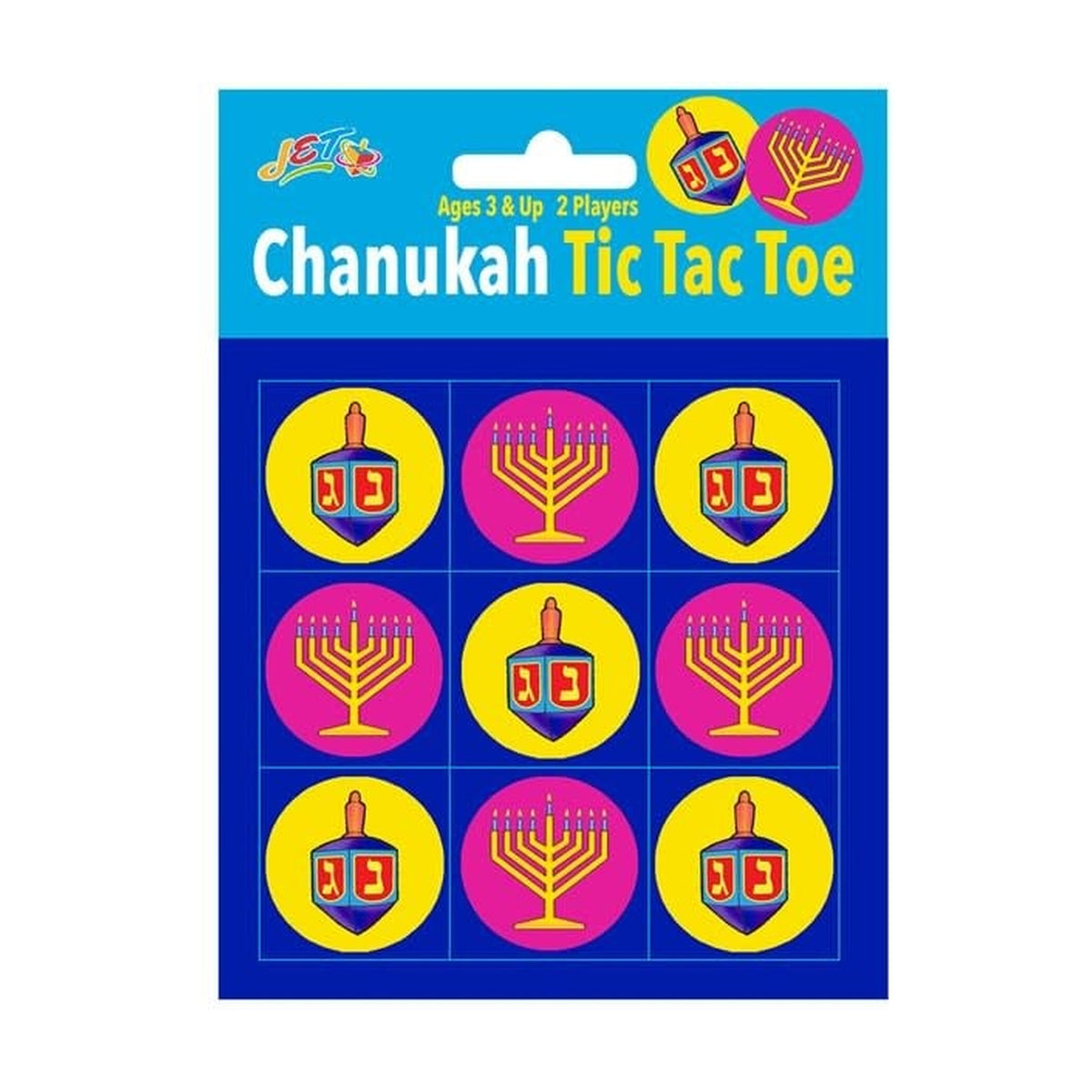 Chanukah Tic-Tac-Toe
