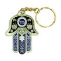 Keychain ''Mazal'', 6cm