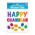 Window Gel Fun, ''Happy Chanukah''