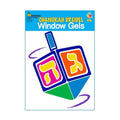 Window Gel Fun, Chanukah Dreidel