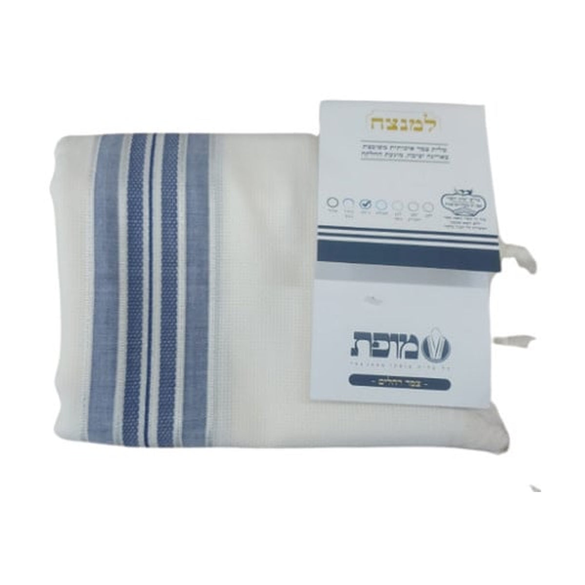 Tallit ''LaMenatze'ach'' Non-Slip, Size 70, Denim - Ashkenazi