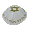 Satin Kippah with Gold Magen David Embroidery, 16cm