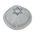 Satin Kippah with Silver Magen David Embroidery, 16cm