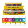 Aleph Bet Ruler, 12-inch