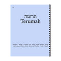 Maftir & Haftarah Booklet, Terumah