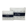 Leatherette Tallit & Tefillin Bag Set