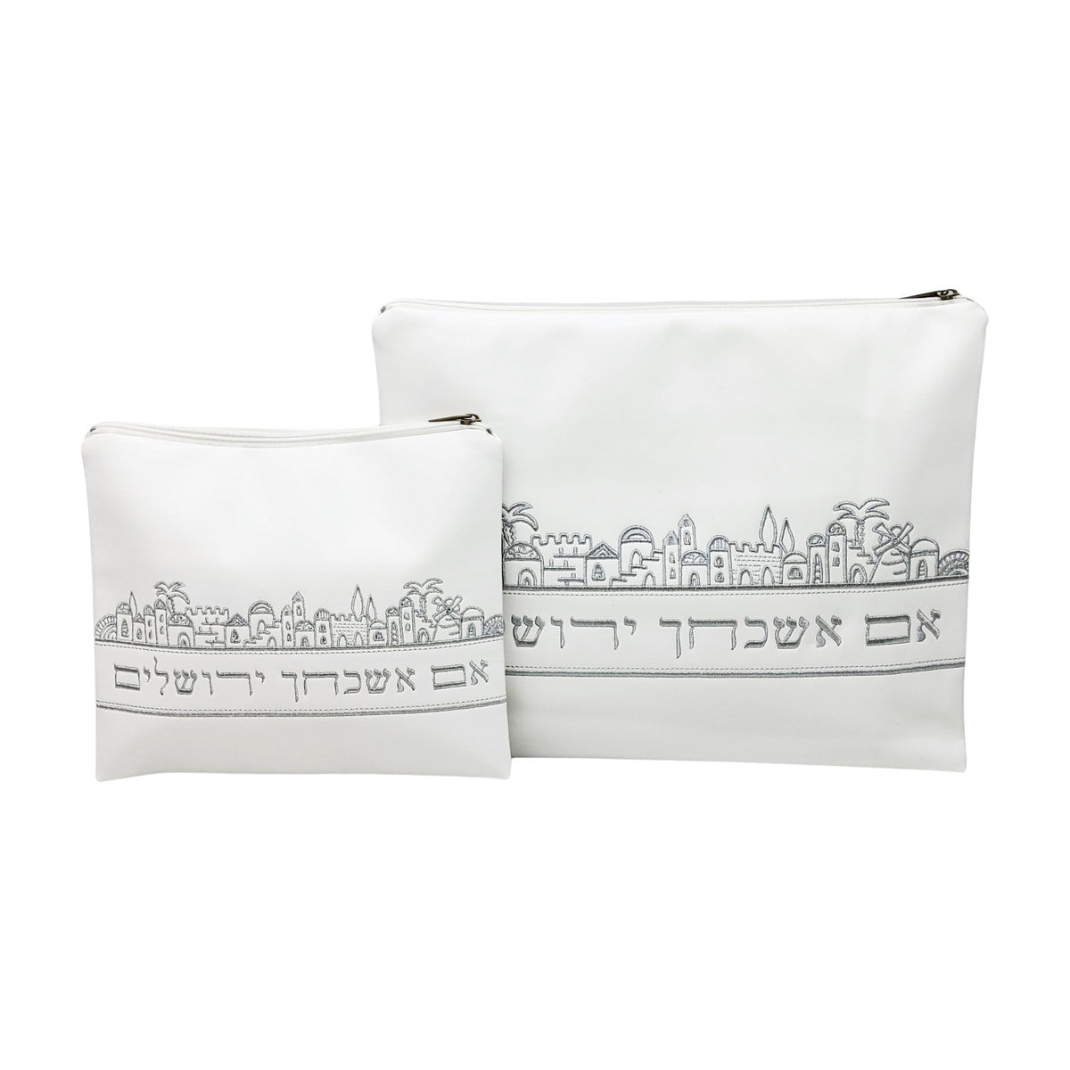 Tallit Bag Set with Silver Embroidery "If I Forget You Jerusalem"