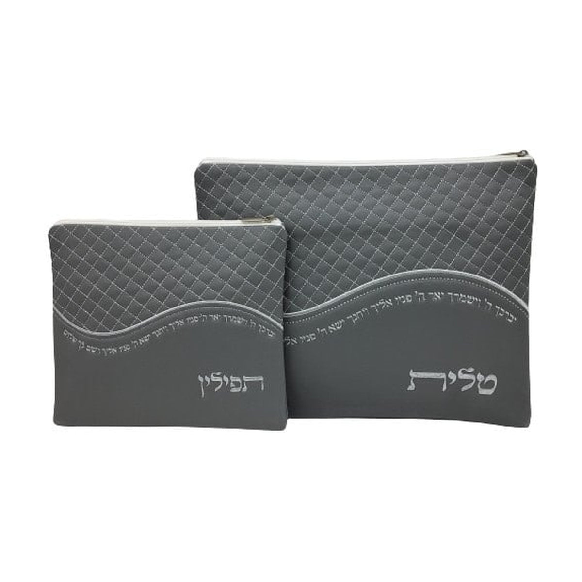 Tallit and Tefillin Bag Set, Gray Vinyl Wave Design 35X30