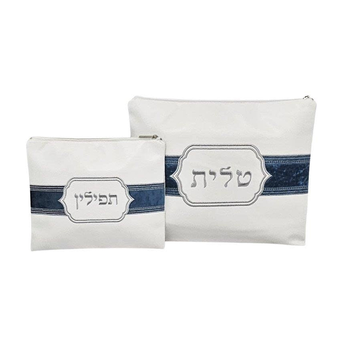 Leatherette Tallit & Tefillin Bag Set