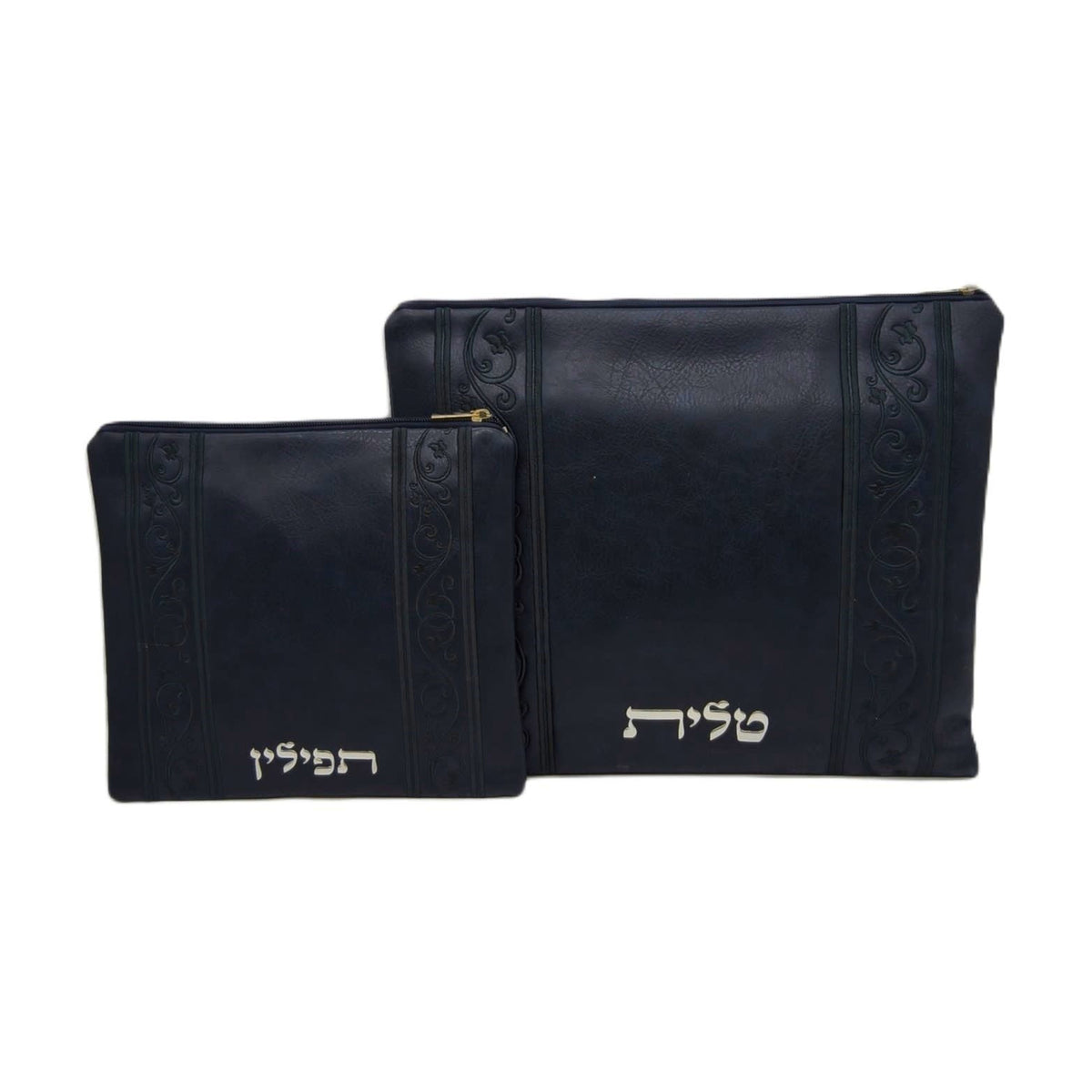 Tallit and Tefillin Bag Set, Dark Blue Vinyl