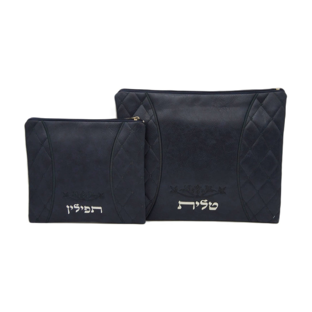 Tallit and Tefillin Bag Set, Dark Blue Vinyl With Silver Letters