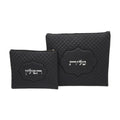 Tallit and Tefillin Bag Set, Black Vinyl With Silver Letters