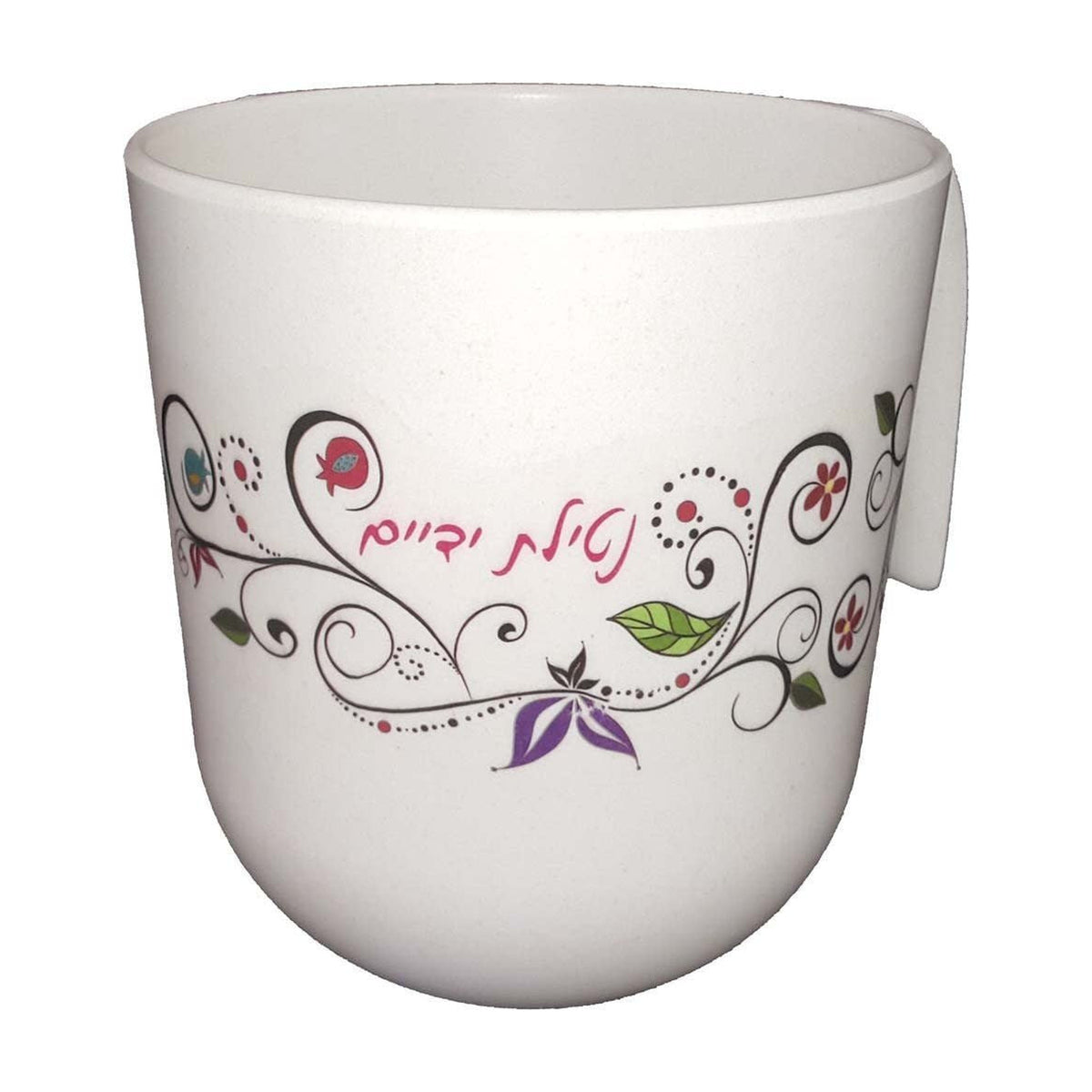Washing Cup, Bamboo Plastic