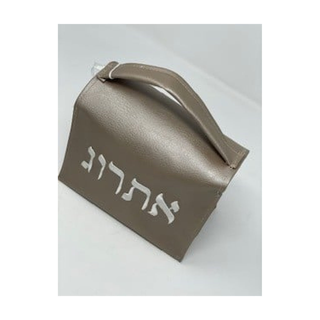 Etrog bag