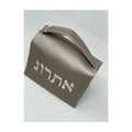 Etrog bag