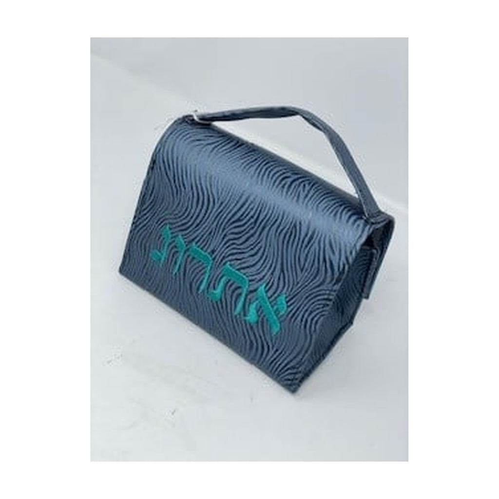 Etrog bag