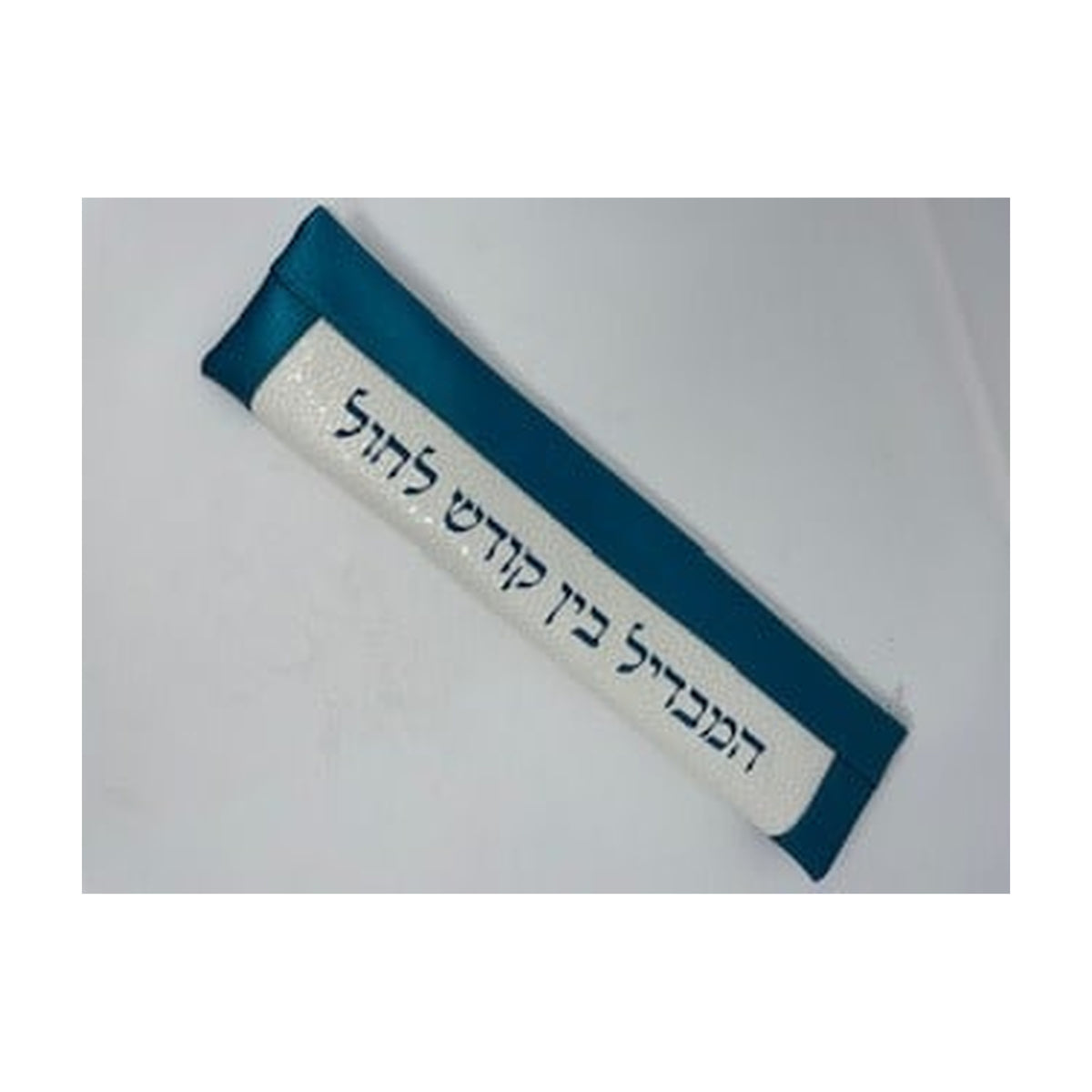 Havdallah Set