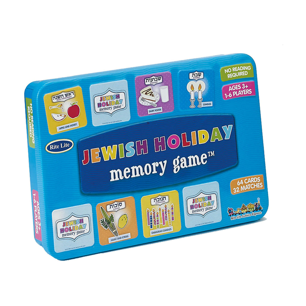 Jewish Holidays Memory Game