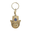 Mazel Brachot V'Hatzlacha - Gold Hamsa - Keychain