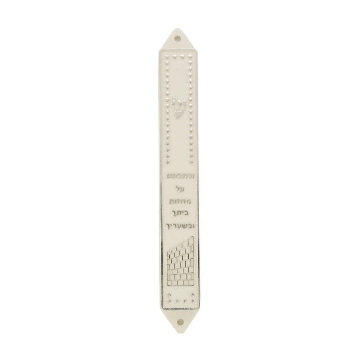Mezuzah Case, White Plastic, 10cm