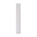 White Plastic Mezuzah with Gold Accent 12 cm