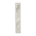 Mezuzah, Laser Cut