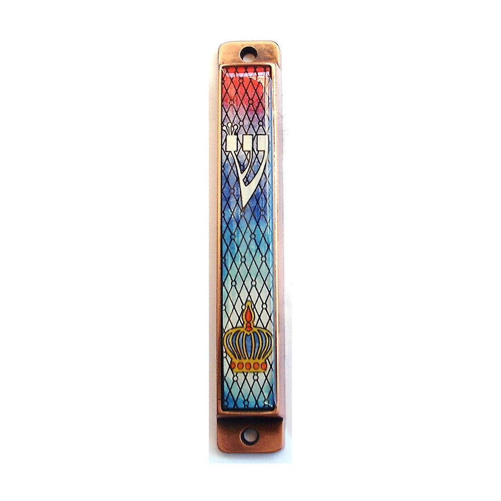 Car Mezuzah