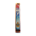 Car Mezuzah