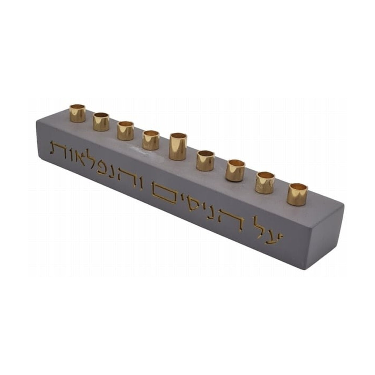 Chanukah Menorah, Cement-Effect