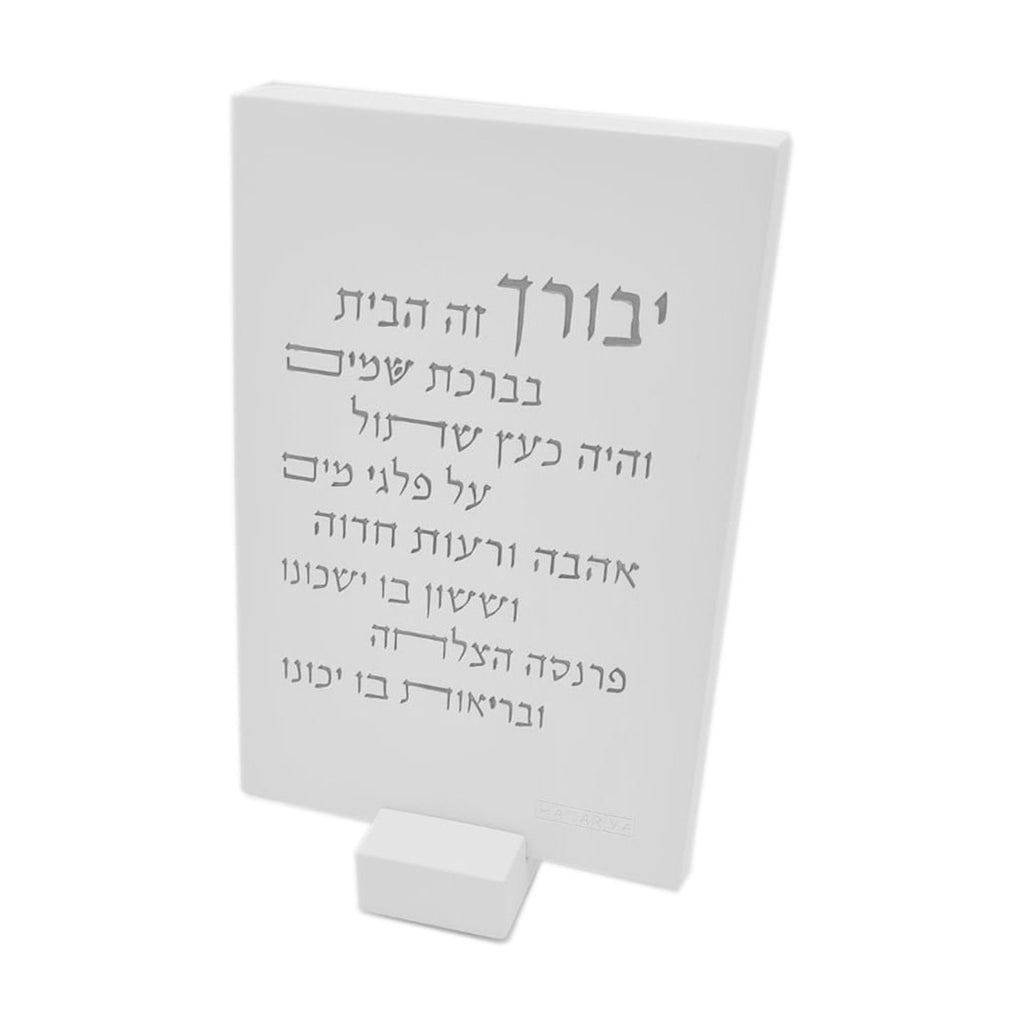 Stand Home Blessing Cement