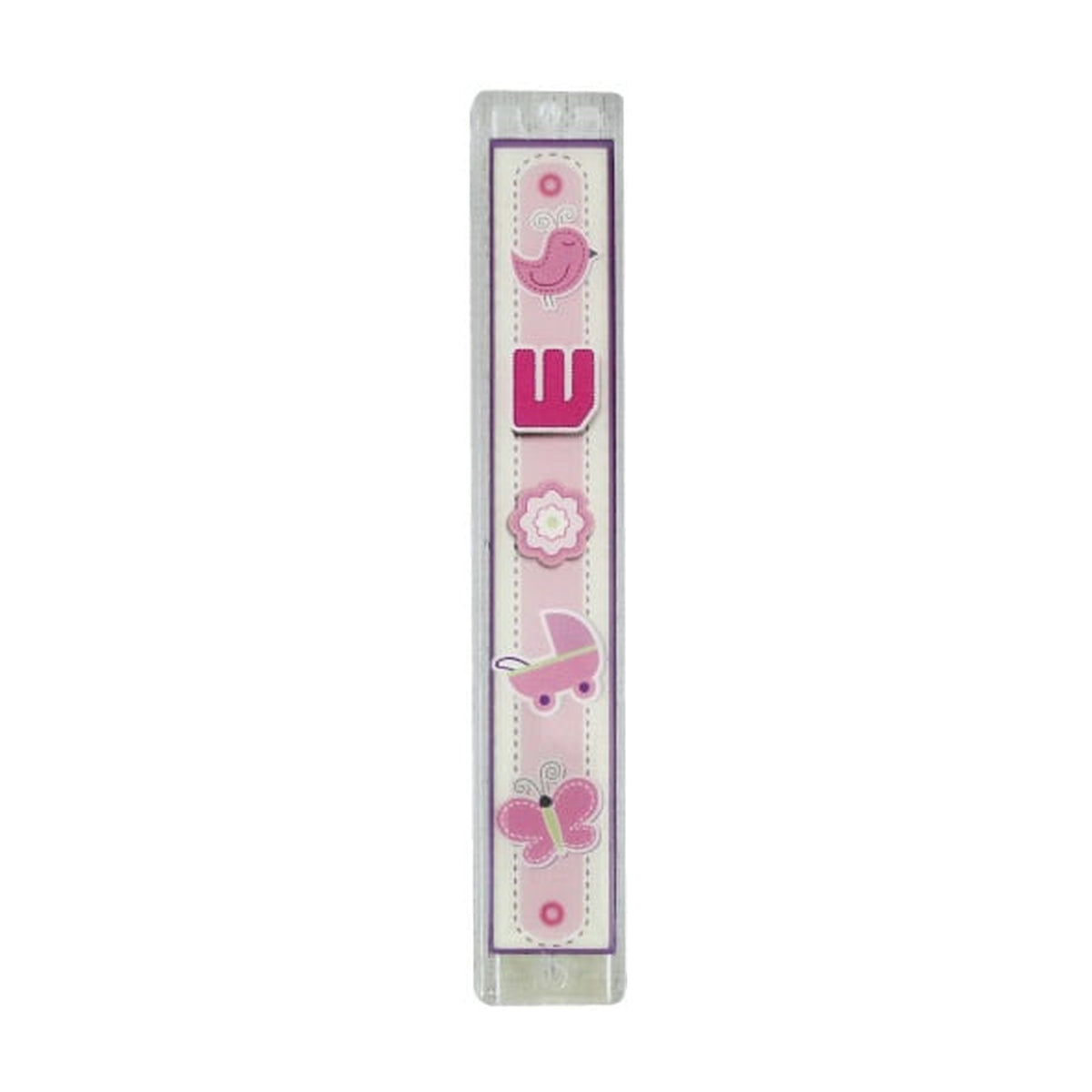 Mezuzah, Baby Girl