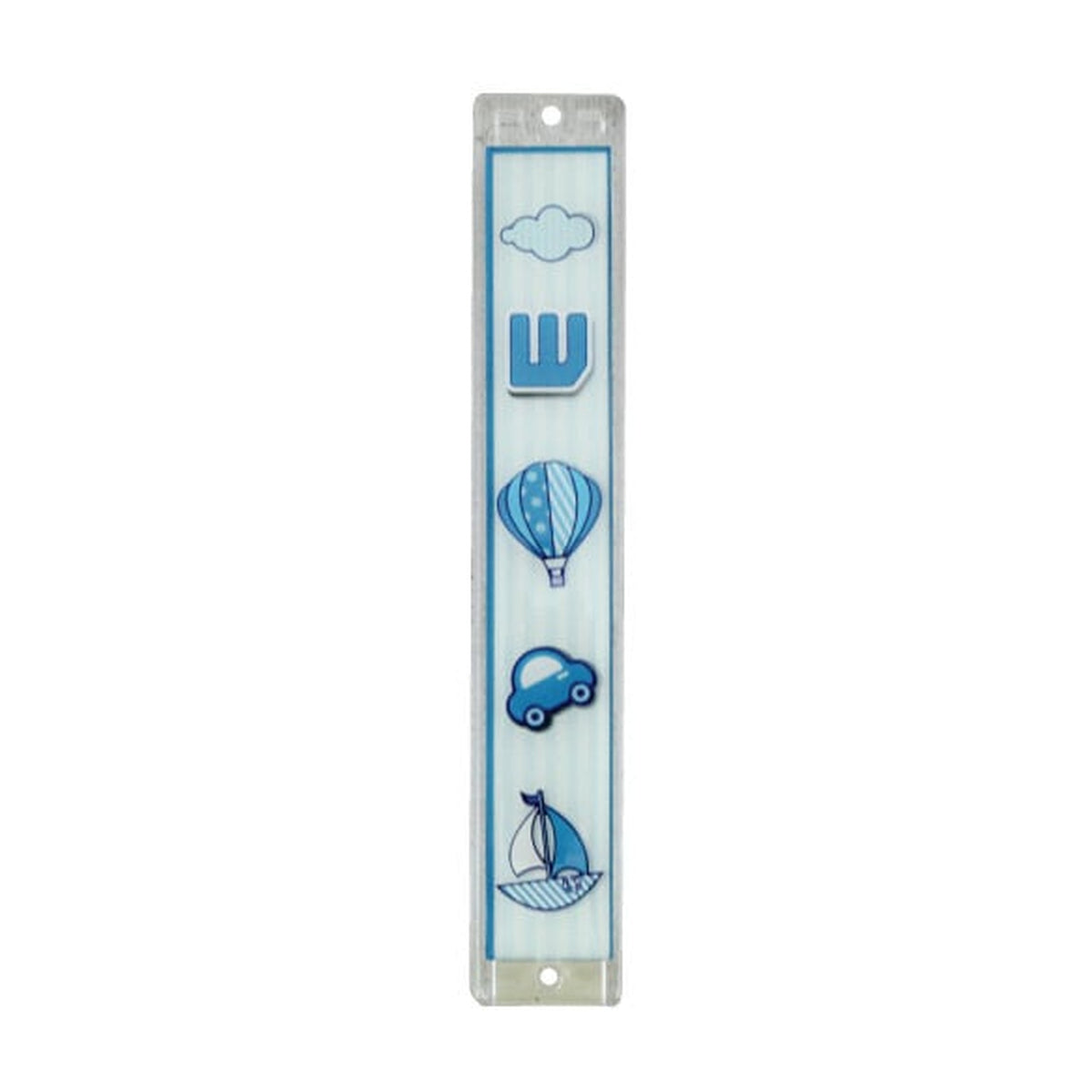 Baby Boy Mezuzah, 12cm